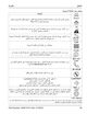 Page 189 Thumbnail