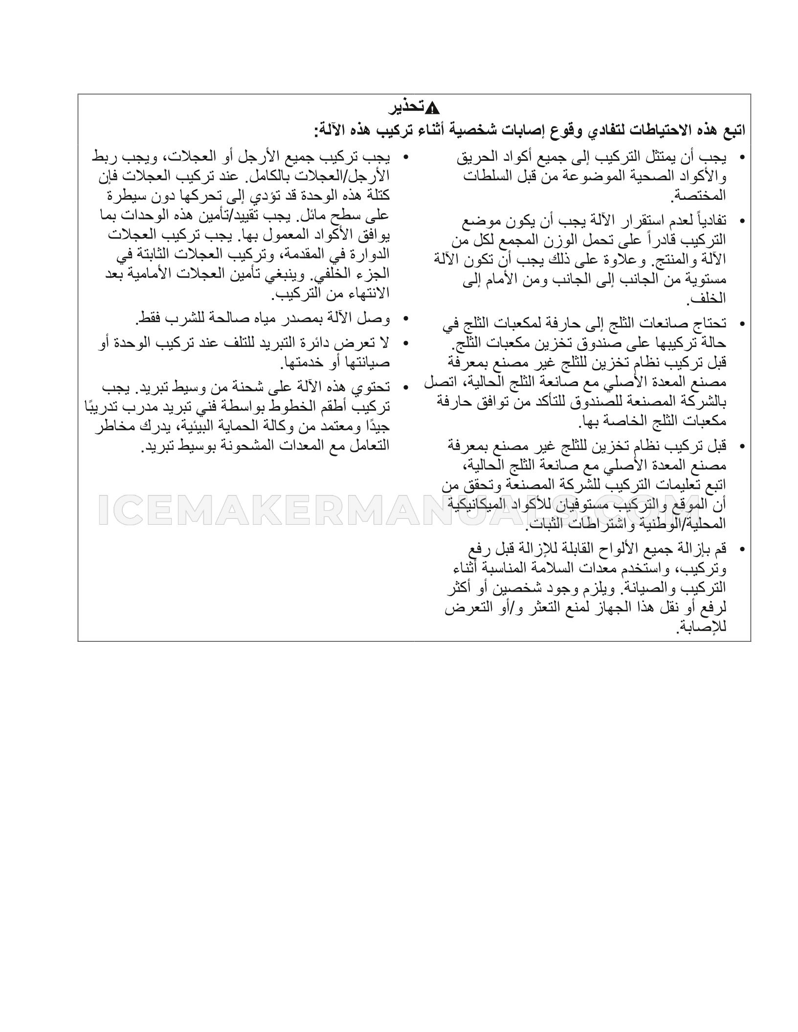 Page 223