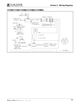 Page 174 Thumbnail